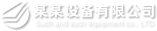 php24企业网站模板
